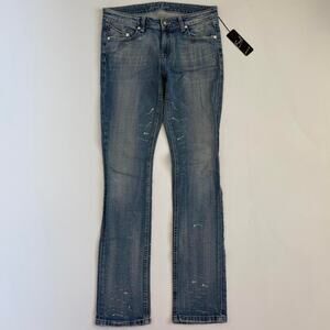 Earl Jean Distressed Skinny Jeans